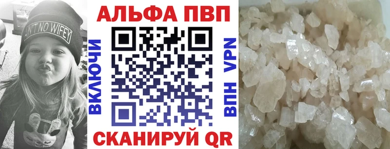 цены   Гороховец  Альфа ПВП СК КРИС 
