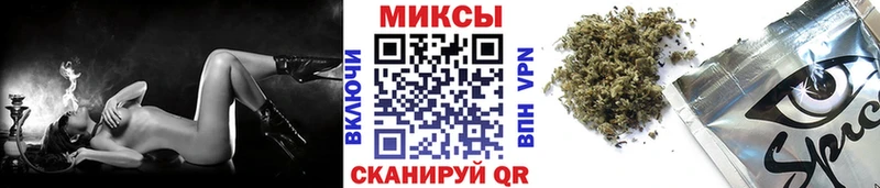 Бутират оксибутират  omg рабочий сайт  Гороховец  наркотики 