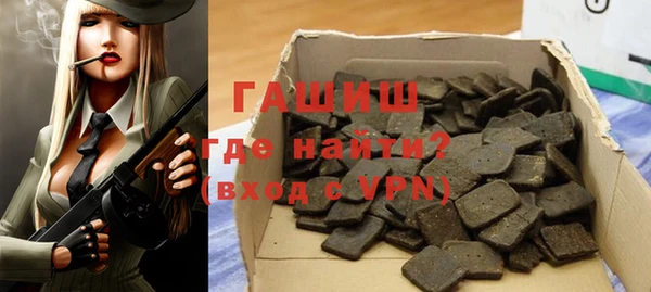 мет Остров