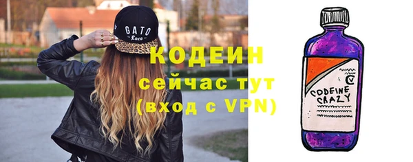 гашик Белоозёрский