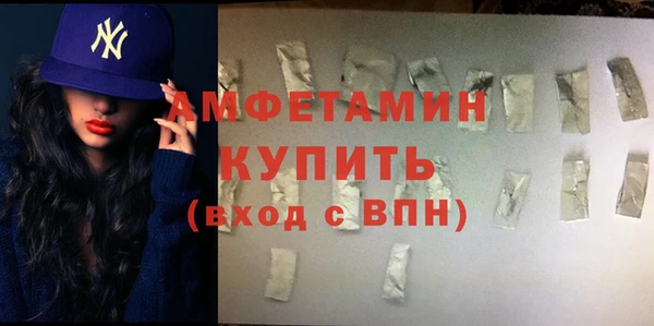гидропоника Балабаново