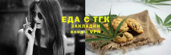 гидропоника Балабаново