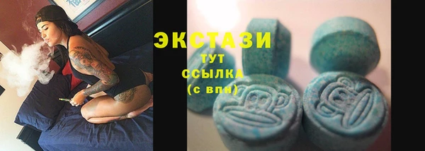 дживик Беломорск