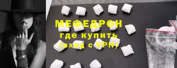 гашик Белоозёрский