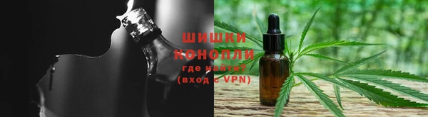 скорость Балахна
