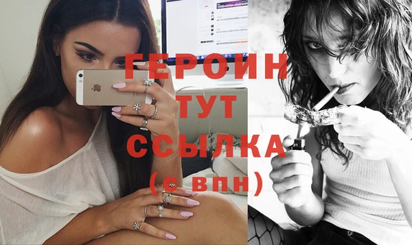 гидропоника Балабаново