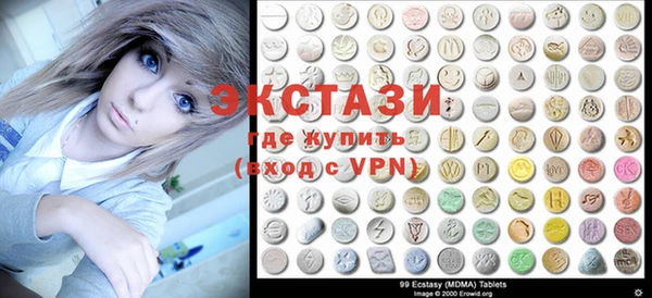 дживик Беломорск