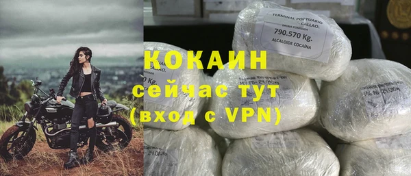 скорость Балахна