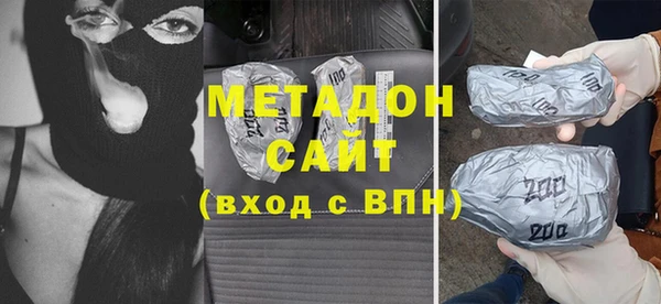 скорость Балахна