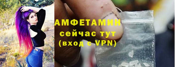 гидропоника Балабаново