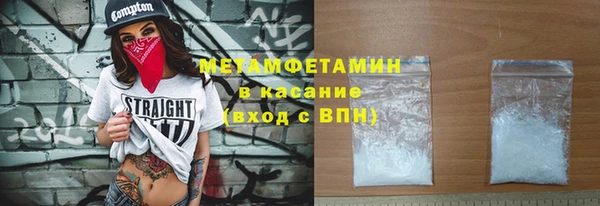 дживик Беломорск
