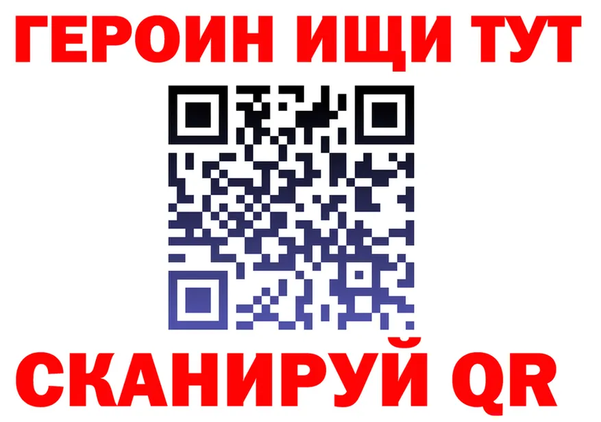 МЕТАДОН VHQ зеркало маркетплейс KRAKEN Гороховец