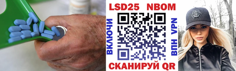 цена Гороховец ЛСД экстази ecstasy